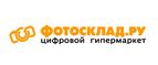 Cкидка 5% на все аксессуары для фототехники! - Саранск